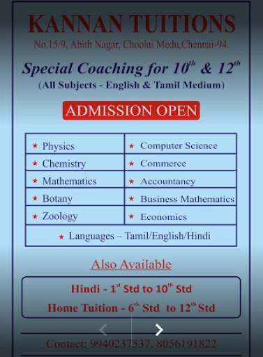 Kannan Tuitions Kannan Tuitions photo 3